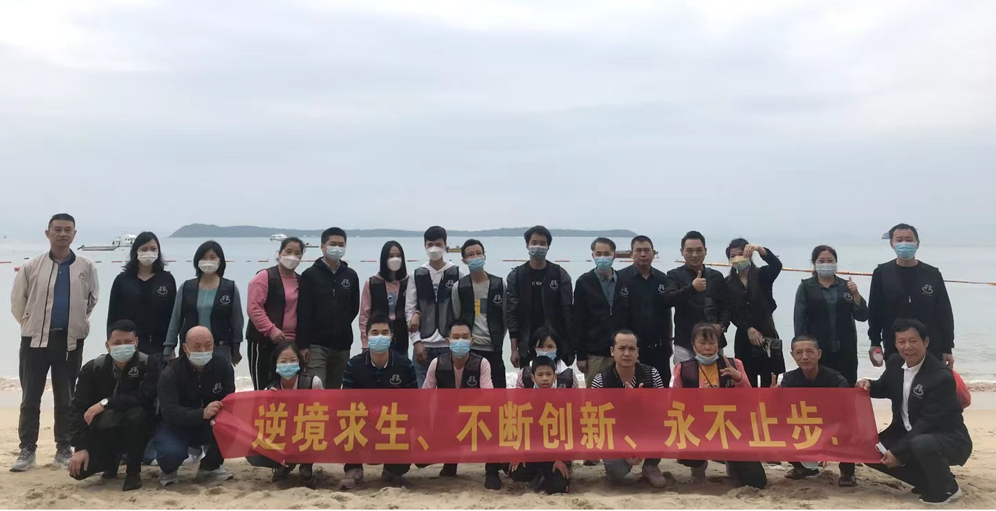 堅持凝聚團隊力量，深圳豐科機械組織開展深圳2日游活動！? 
